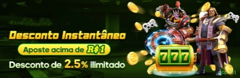 Bônus popfoi