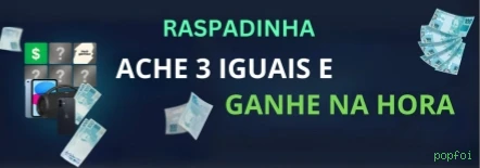 popfoi App Versões