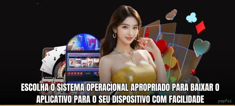 popfoi PIX